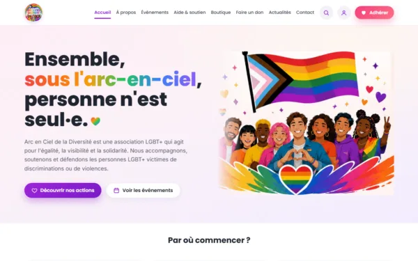 Accueil (ordinateur)